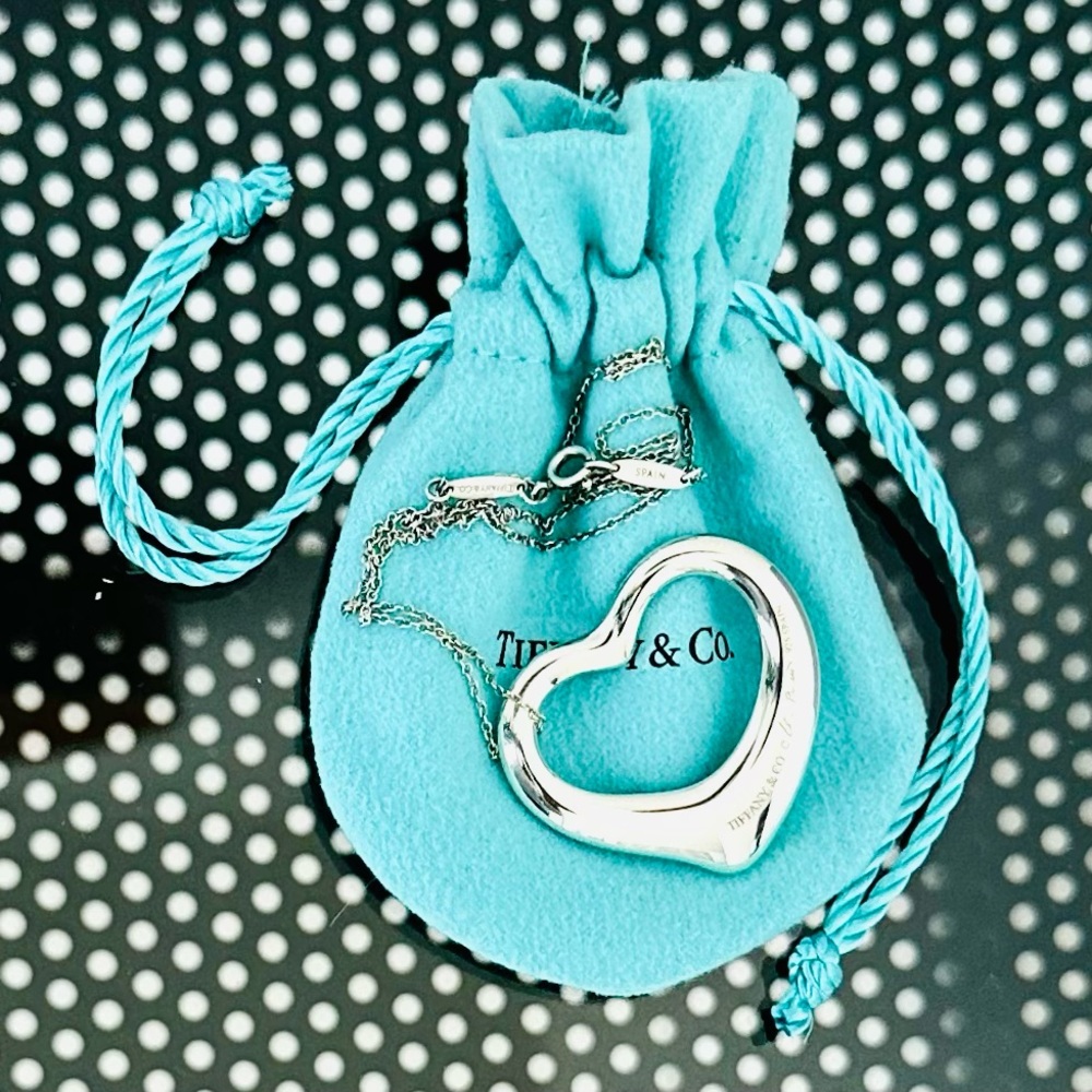 Tiffany Elsa Peretti Open Heart 36mm (Large)